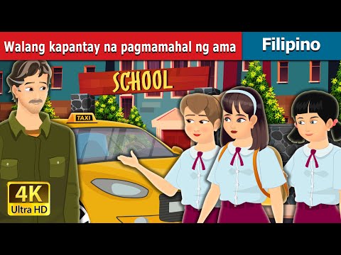 Video: Kung paano pinagaling ng mga medial na manggagamot ang lahat ng karamdaman