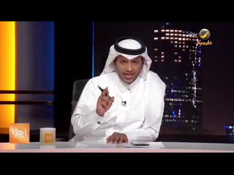 قراءة تحليلية للموقف السعودي تجاه الحكومة اللبنانية مع الكاتب والمحلل السياسي مبارك آل عاتي قراءة تحليلية للموقف السعودي تجاه الحكومة اللبنانية مع الكاتب والمحلل السياسي مبارك آل عاتي