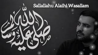 Sallallahu Alaihi Wasallam - Bekish IS | Emotional Nasheed Tribute to Prophet Muhammad ﷺ