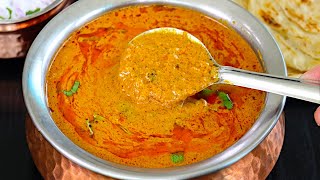 பரோட்டாகடை👌சைவ சால்னாவின் ரகசியம் இதுதான்| empty parotta salna recipe in tamil / salna in tamil