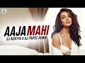 Aaja Mahi (Remix) | DJ Aaditya X DJ Prince | RDB