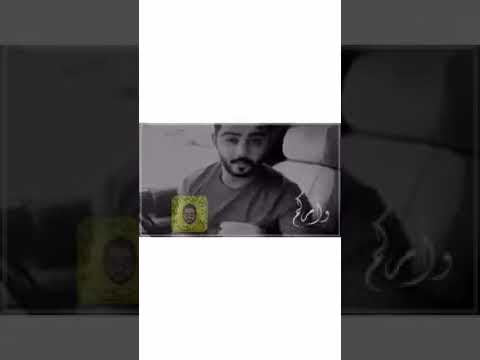 سجين اني ولاعندي جناح