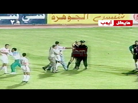  4 2           1995 1996  