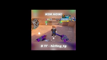 KASAI ЗАМЕТЬ!🍌 #стандофф2 #standoff2 #shorts #мувик #киллы #роблокс #kasai #ксго #со2 #so2