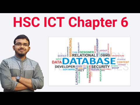 Hsc ICT Chapter 6 Lecture 9 | Database Management System | DBMS | Zobayer Academy