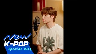 [LIVE] Bumjin(범진) - Different reasons(같은 하늘 다른 시간)