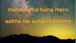 HAJAR JANMA - ROCKHEADS NEPAL (LYRIC VIDEO 2023)