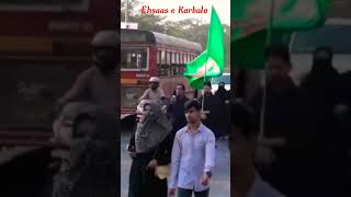 Ehsaas e Karbala at Mumbra to Zainabia screenshot 1