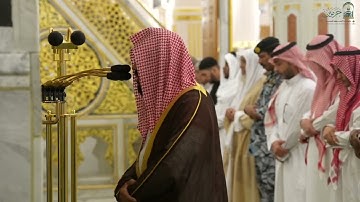 ' سورة النبأ كاملة ' الشيخ #أحمد_الحذيفي صلاة العشاء ٥-٥-١٤٤٧ هـ