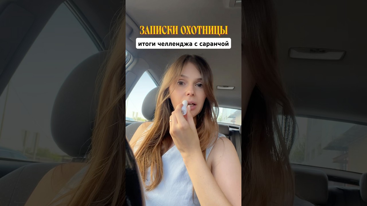 а поговорок о саранче кстати очень много!