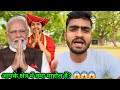 Finally ham bageshwar dham se new delhi aa gaye  mrsikendra crazy vlogs