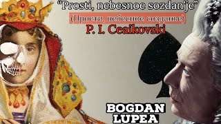Bogdan Lupea - "Prosti,nebesnoe sozdan'je" (Прости, небесное) | The Queen of Spades | P.I.Ceaikovski