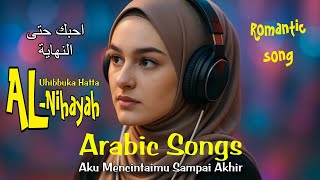 💔 Lagu Arab Paling Sedih & Bikin Nangis 2025 | Romantis Menyentuh hati & Bikin Baper