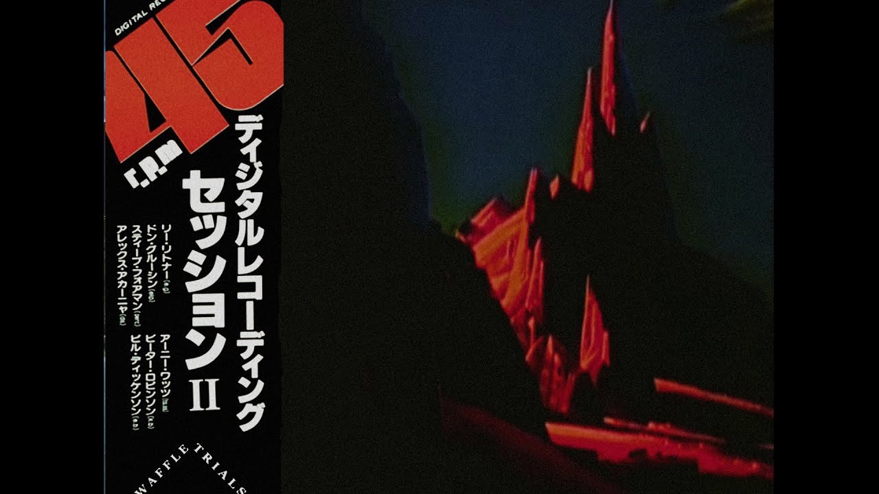 WAFFLE - trials [Full BeatTape]