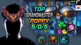 뽀삐 탑 템트리 룬 케이닉 루컨 착취 -  Poppy Top - 롤 KR 천상계 패치 14.8