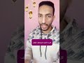 حذاري! لا تفعل هذا بعد حذف ملف مهم 😱 طريقة استرجاع الملفات بسهولة #shorts
