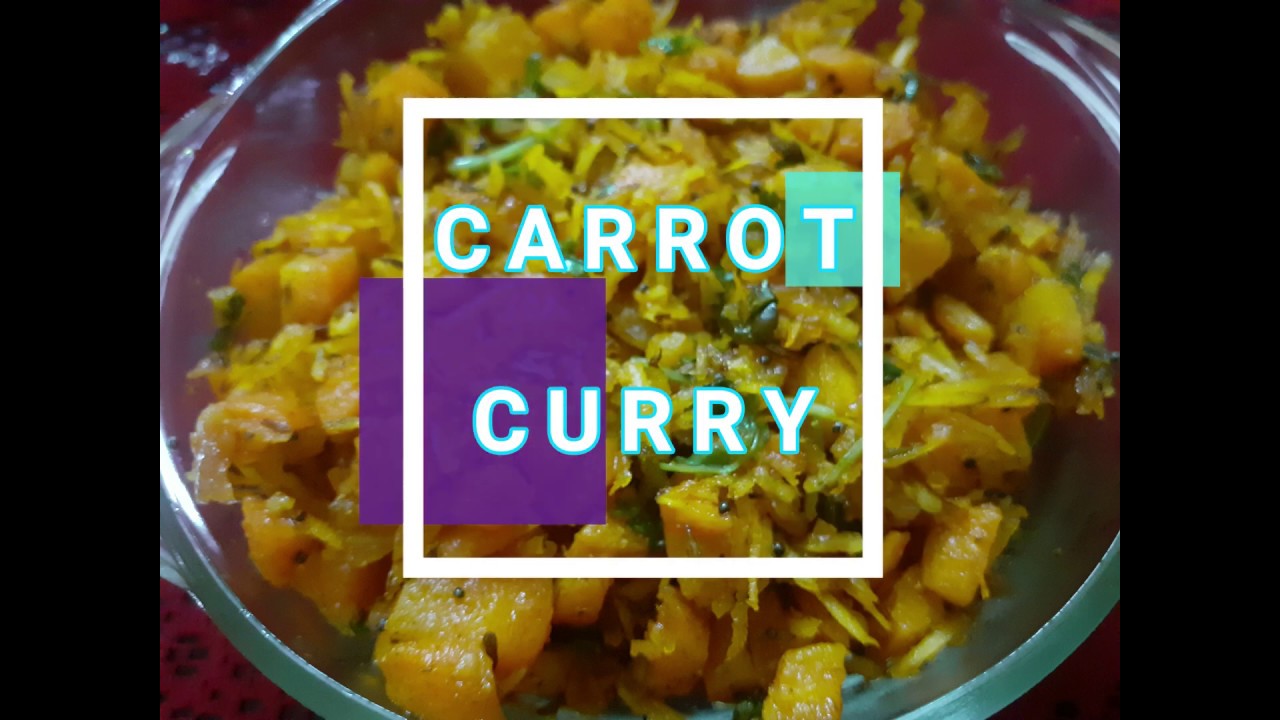 Carrot Coconut Curry || క్యారెట్ కూర || ఇలా చేస్తే అన్నంలోకి లేదా చపాతీలోకి తినడానికి రుచిగా ఉంటుంది | Vimala