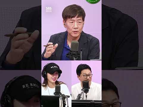 한글 지킴이 정재환 교수도 칭찬한 뜨형이 만든 ‘안습’이라는 단어를 아시나요?😮 | 뜨거우면 지상렬