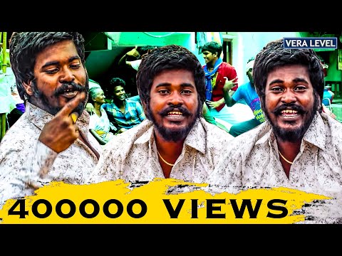 Potti Gana Mani |pakara Sova Song| Gana Mani |new |Akadi Song|vera Level Gana|Teynampet Gana Mani|