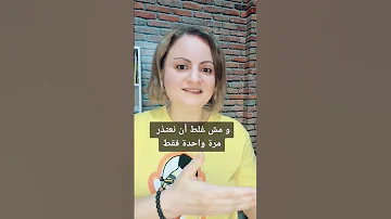صفة تجعلك قوي الشخصية و كاريزما عالية 