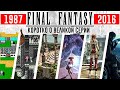 История Final Fantasy - коротко о великой серии