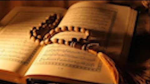 القرآن الكريم  سورة يونس  عبد الرحمن السديس  The Holy Quran  yunus    abdulrahman al sudai