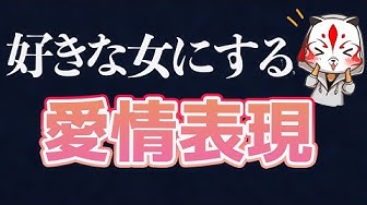 女子力向上委員会 Youtube 女子力向上委員会 Youtube