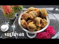          how to make sughiyan easily vasuj creation