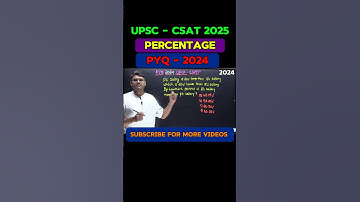 UPSC CSAT 2025 Percentage pyq 2024 #arithmetic #percentage #csat #upsc2025 #pyqs