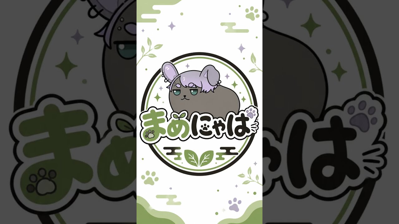 まめにゃば 4日目 #雑学 #豆知識 #shorts #兎屋いなば