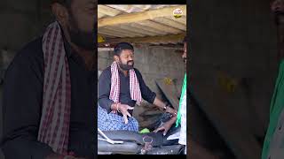 వానికి లోపల అది లేదు...😳😱Latest Ultimate Village Comedy | PAKKA PALLE MUCHATLU #shortsfeed #funny