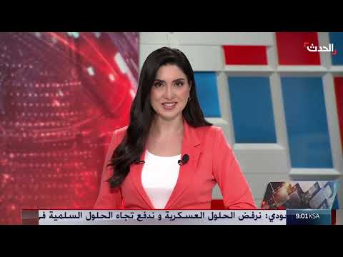 نشرة 6 غرينيتش: رد حماس الإيجابي واستعراض حزب الله في لبنان