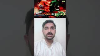 Pakistan Attack on Afghanistan 🇦🇫 pakistan vs India