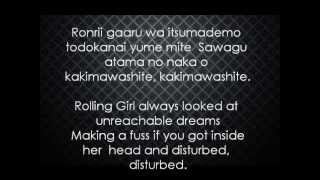 Rolling Girl Lyrics Romaji