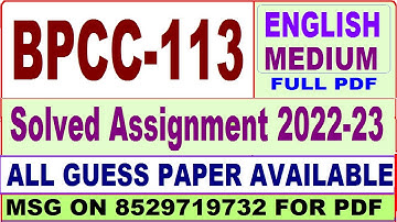 bpcc 113 solved assignment 2022-23 / bpcc 113 solved assignment in English / ignou ba psychology