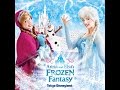 Frozen Fantasy Parade 音源