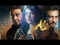 Zulm Last Episode 25Promo || Zulm LastEpisode 25 Teaser || Zulm 25 ||Review ||29th April 2024 ||