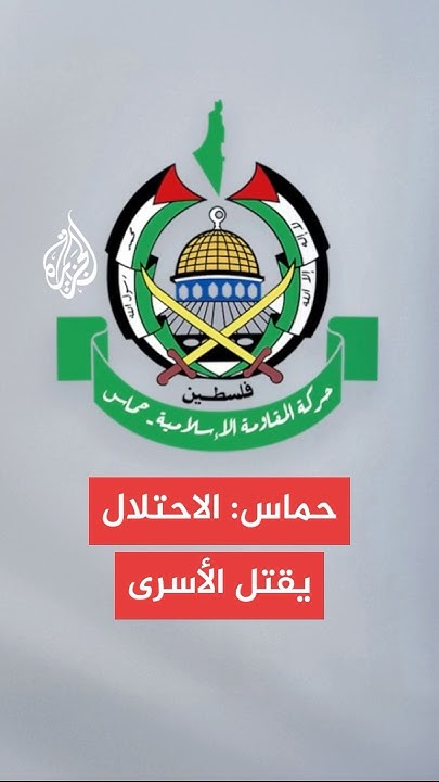 :        
 - نشر قبل 2 ساعة