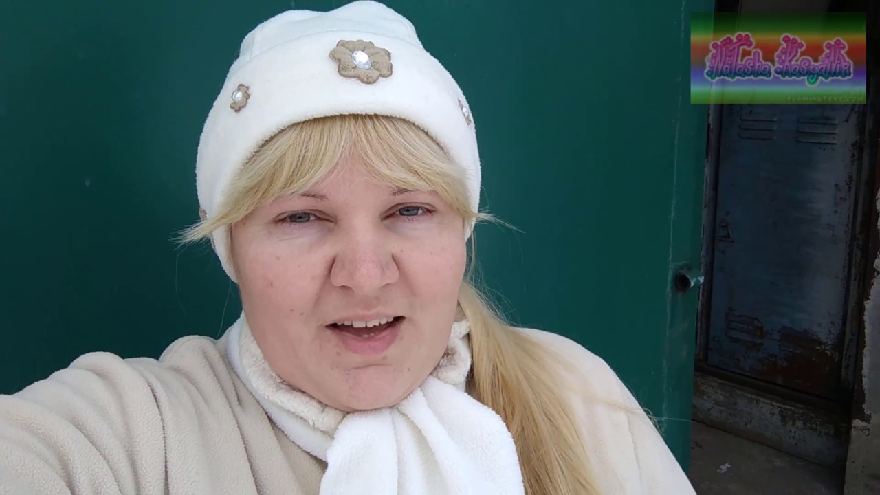 Наташа касьяник беларусь