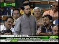 Shri Anurag Singh Thakur speech in Lok Sabha on recent incident in JNU: 24.02.2016