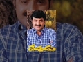 Devudu