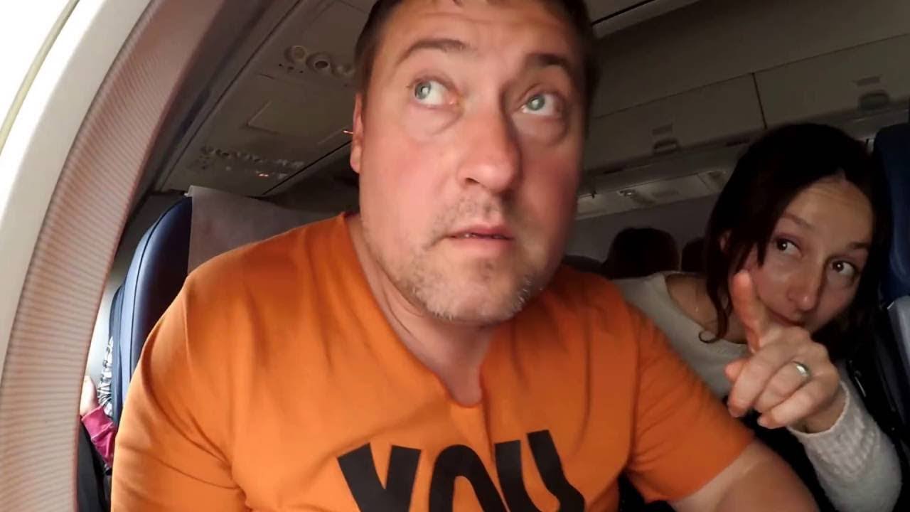 авиабилеты s7 москва-худжанд - YouTube