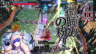 【WLW】ポール エピーヌ21 EX03【全裸中年】