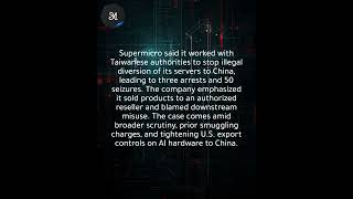 Supermicro aided Taiwan in server smuggling bust, 3 arrested