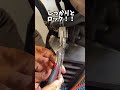 掴んだモノは離さない！