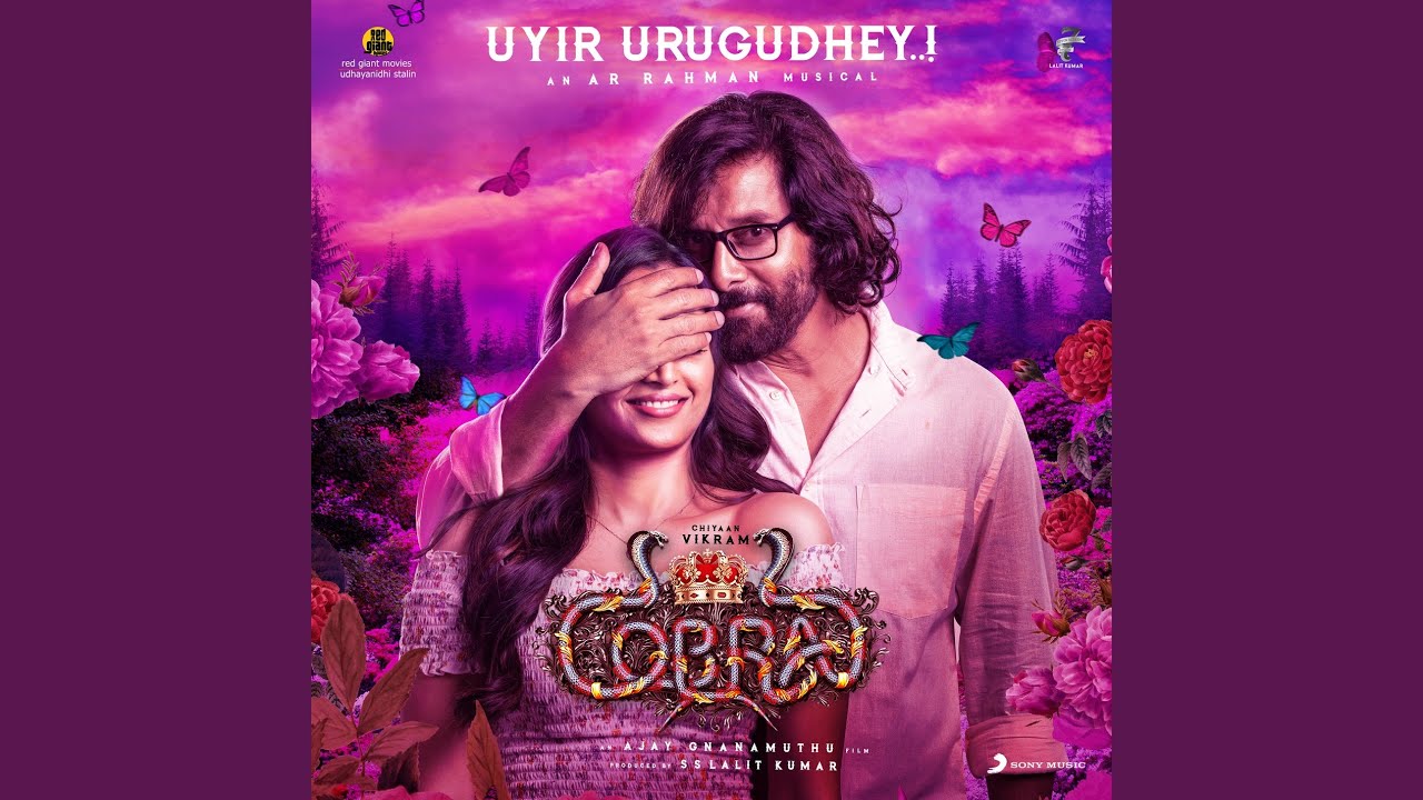 Uyir Urugudhey From Cobra