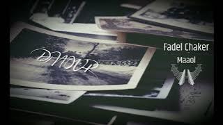 Fadel Chaker - Maaol (ReMiX version) | فضل شاكر - معقول ريمكس