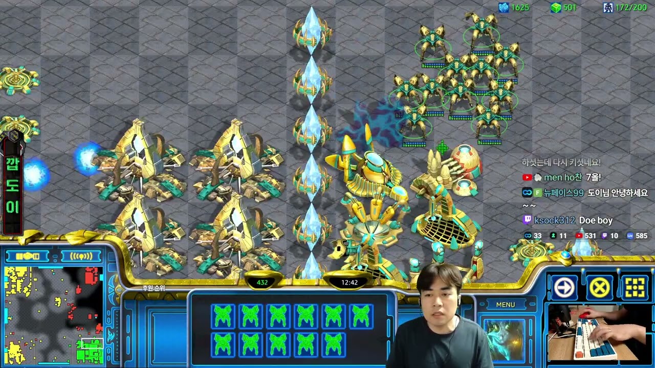 프로토스 폭탄 드랍은 이렇게 하는거야!!