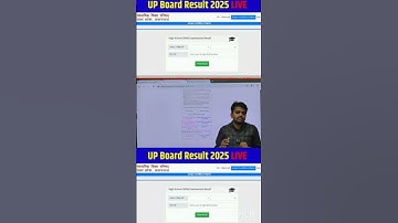 Up Board Class 10 Result kaise check kare ||  up board class 12 ka result kaise check kare#upboard