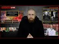 БЕЛЕЦКИЙ LIVE | РУССКИЙ МАРШ 2020 | Сурков, Дёмушкин, Голиков, Кортких | Новости 29 октября 2020 г.